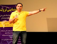 قانون آفرینش بخش 7 | سیستم هدایتگر درون
